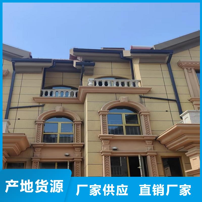 天沟优选厂商