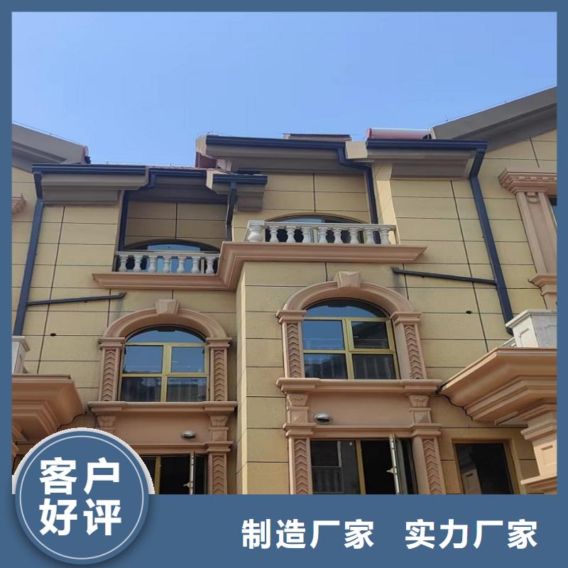 天沟优选厂商