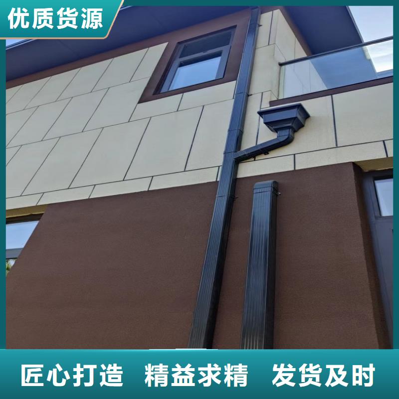 天沟海量库存