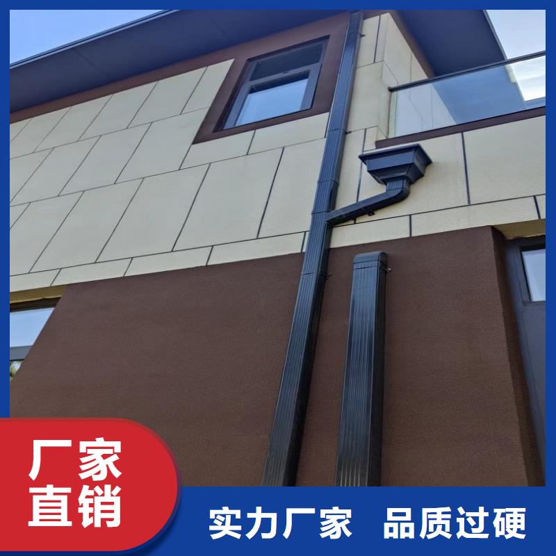 外墙落水管-外墙落水管放心