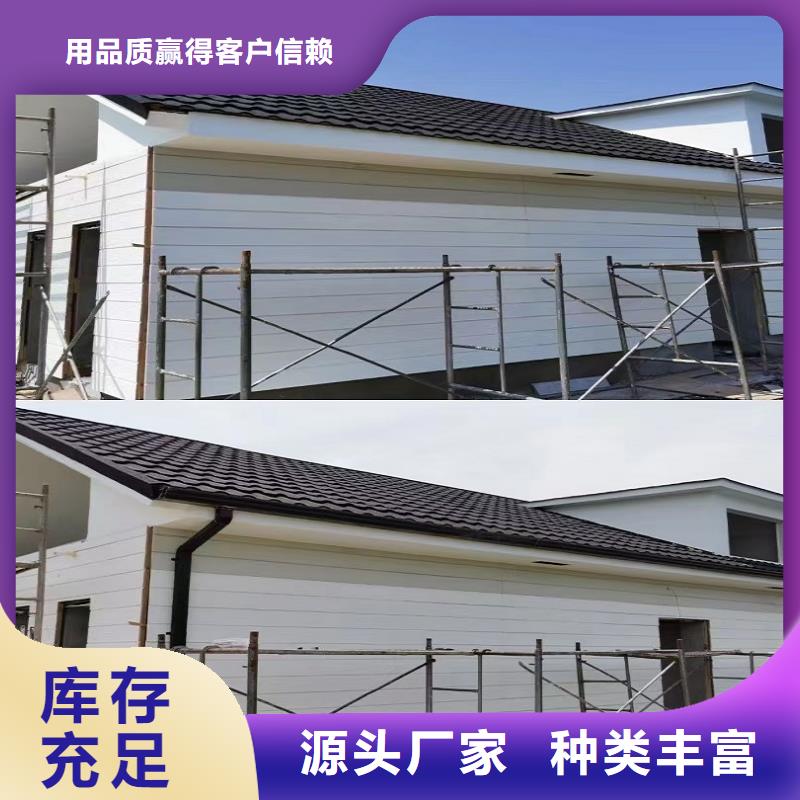 天沟,U型天沟实力见证