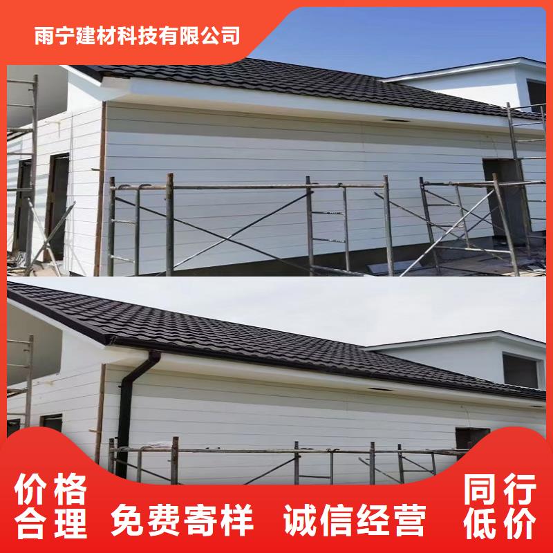 天沟性价比高
