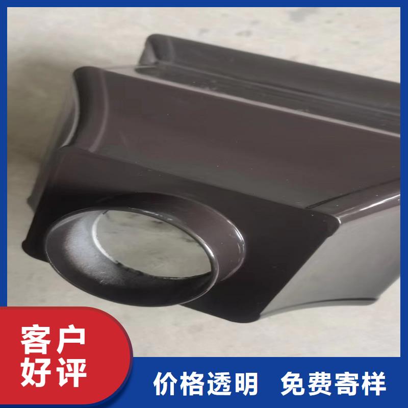 别墅铝合金水沟_来电咨询