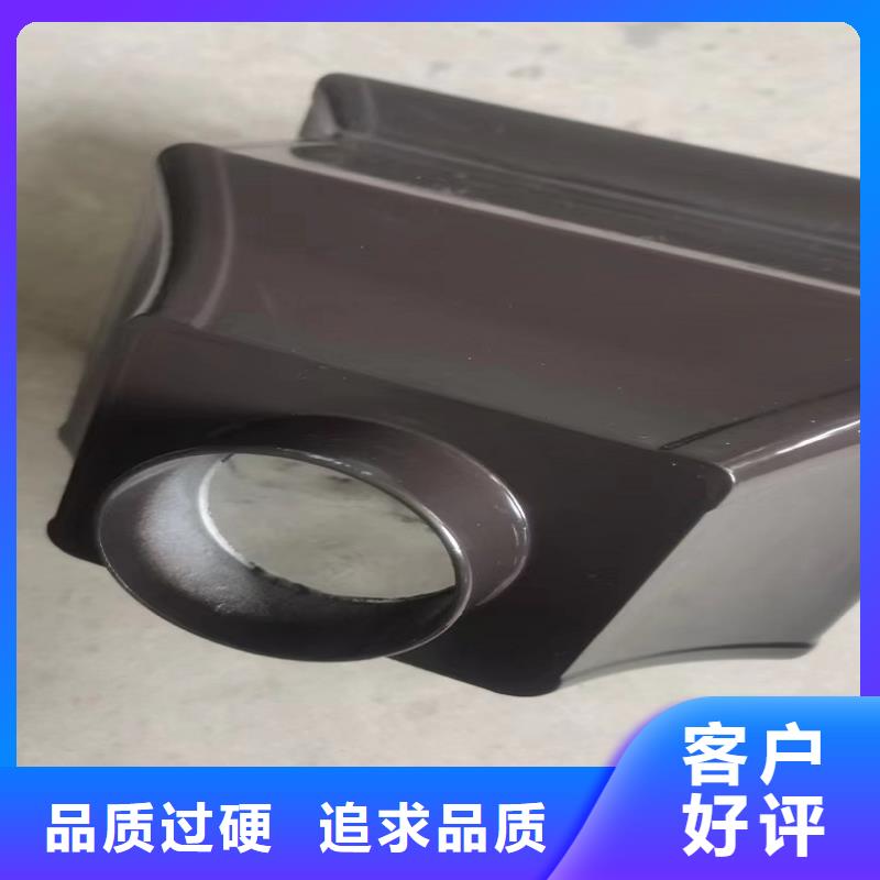天沟下水管服务至上