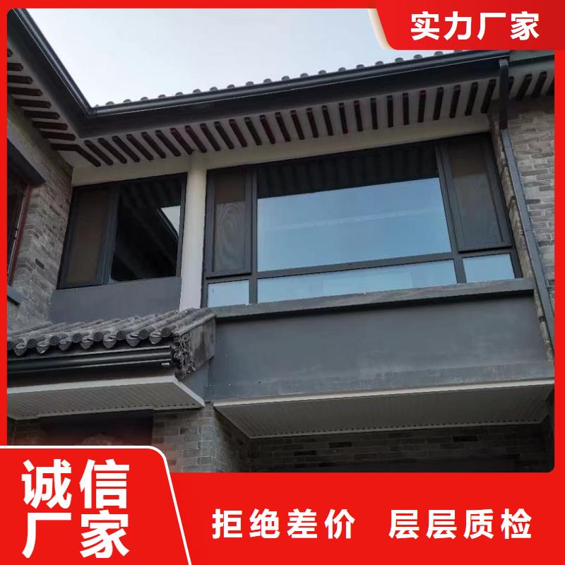 别墅檐槽实力厂家，让您放心