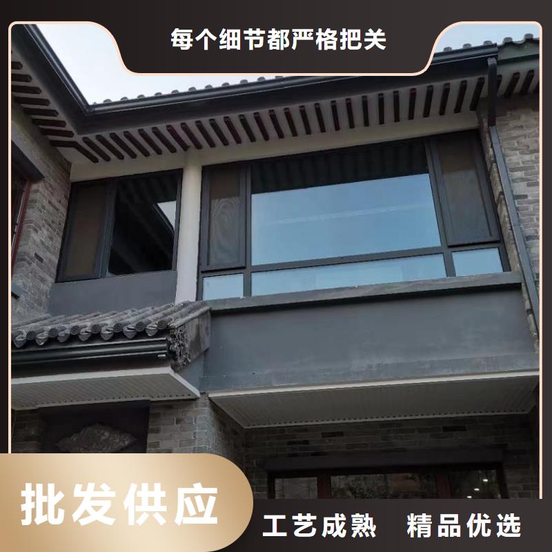 金属成品檐沟制造厂家