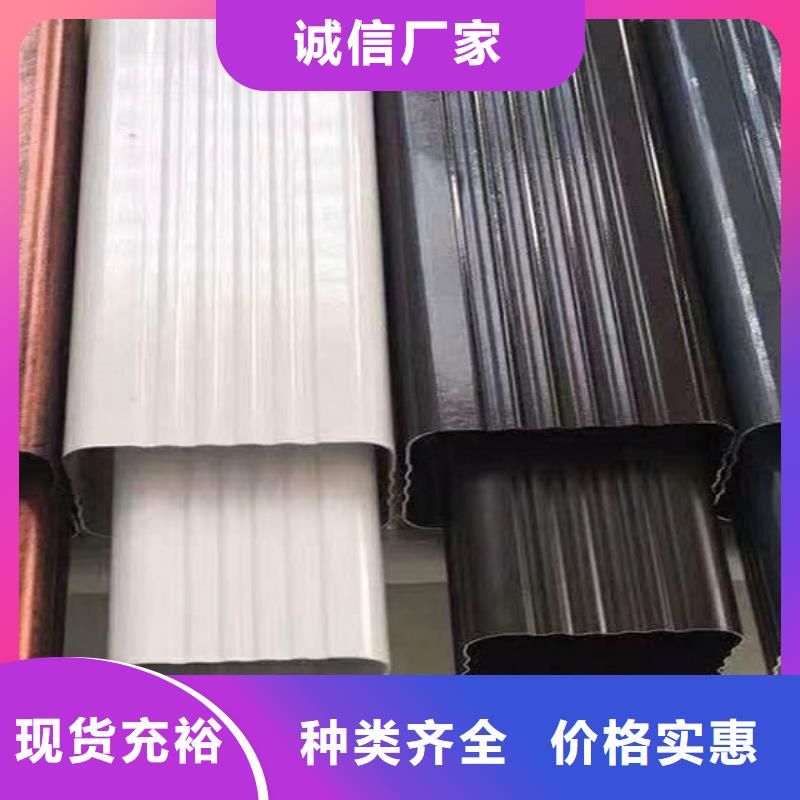  天沟0中间商差价