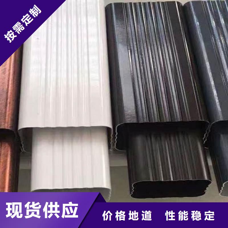 天沟把实惠留给您