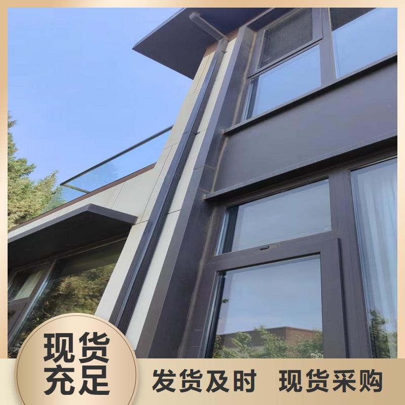 铝合金雨水管价格公道