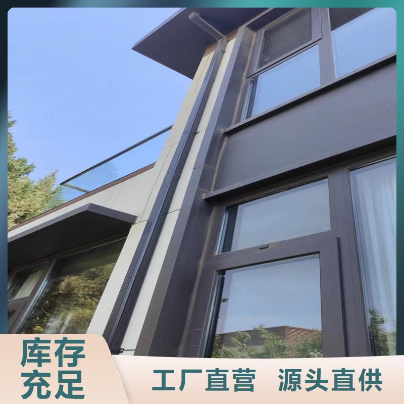 铝合金圆形雨水管学校