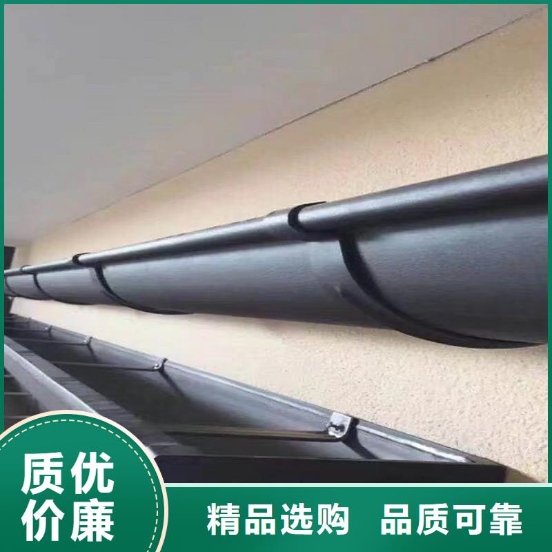 #别墅金属檐沟#实力强