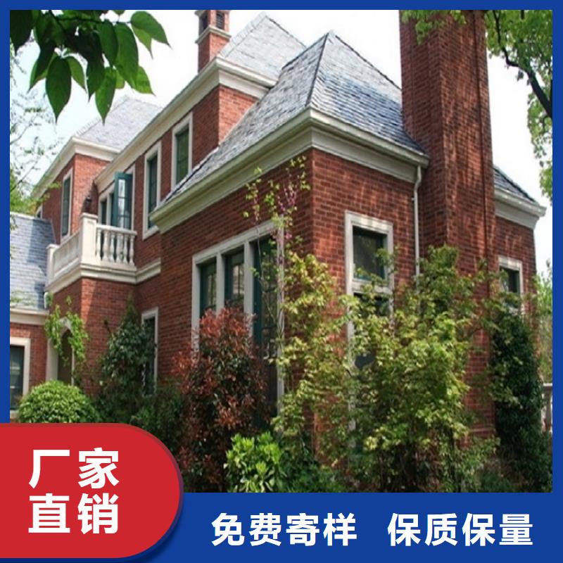 天沟打造行业品质