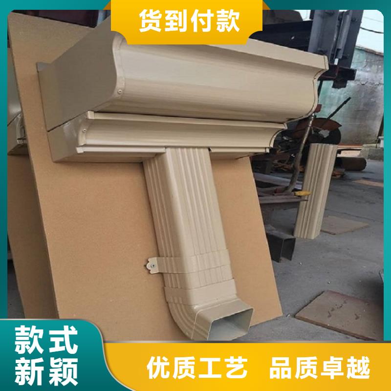  天沟支持大小批量采购