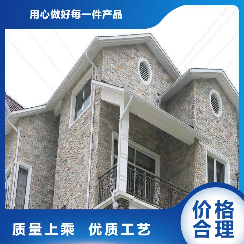 【天沟_成品天沟正规厂家】