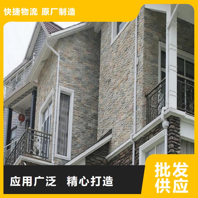 买别墅K型天沟必看-高性价比