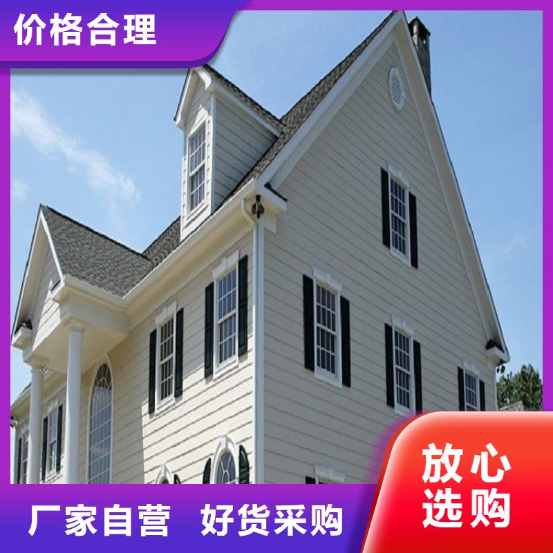  天沟交货准时