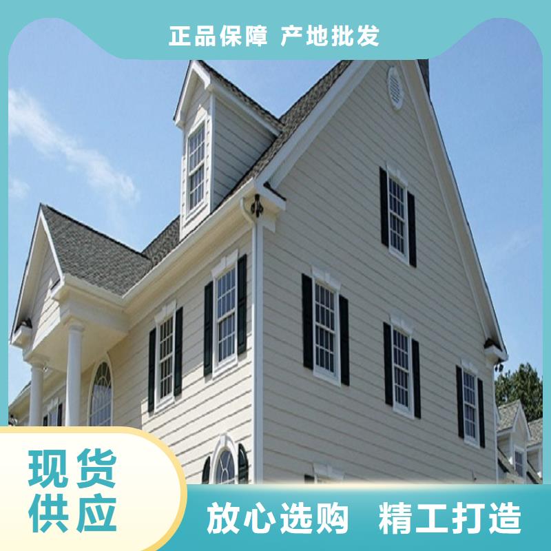  天沟N年生产经验