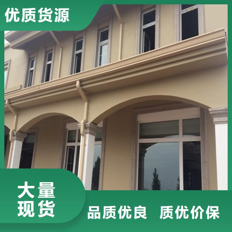 价格低的别墅方形雨水管生产厂家