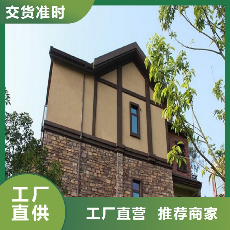 天沟放心购