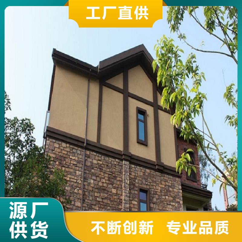天沟专业生产制造厂