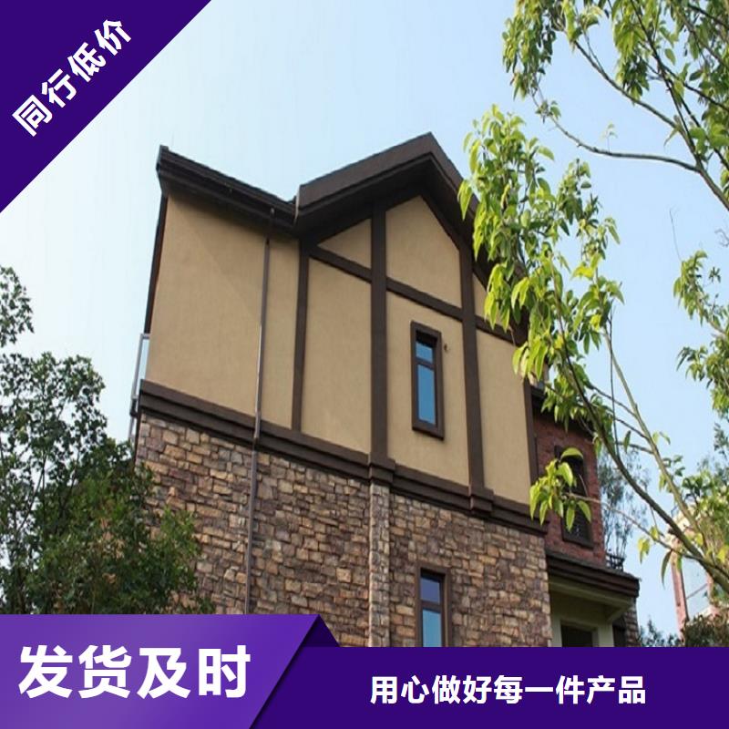 销售铝合金滴水槽_诚信厂家