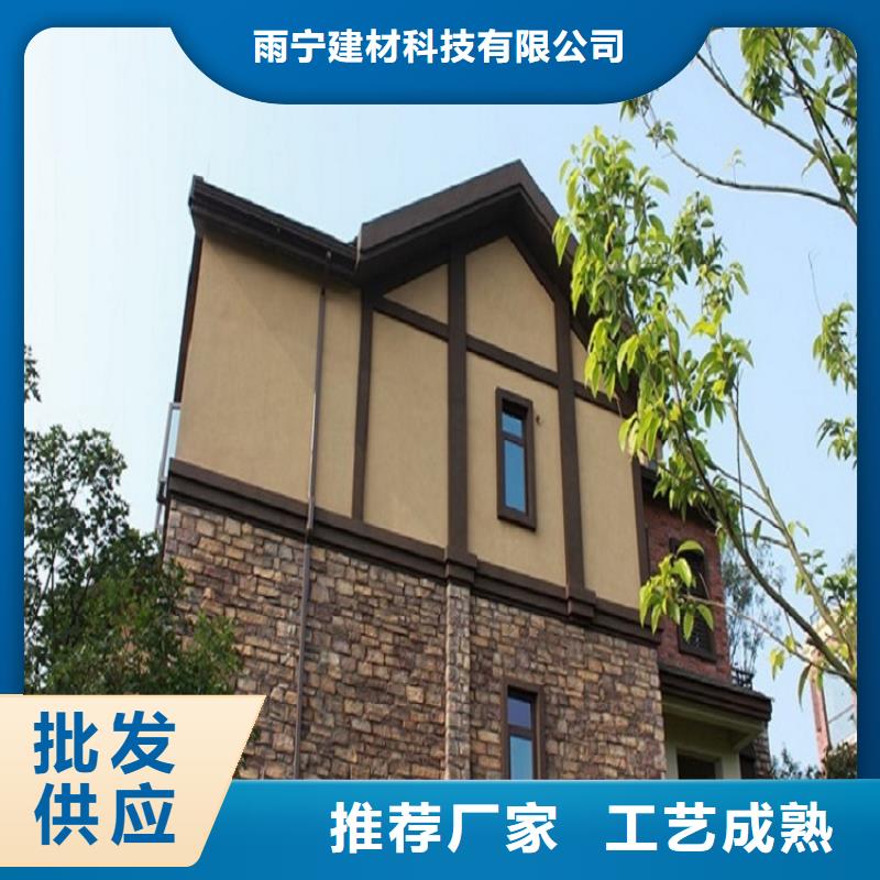 铝合金滴水槽省心可靠
