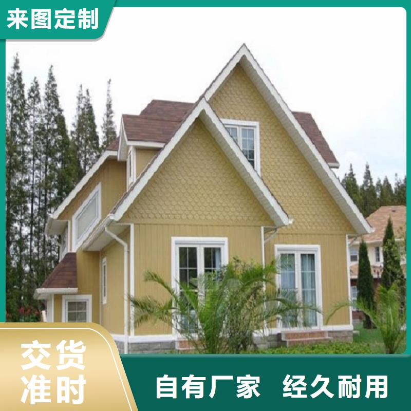 落水管视频-云南省红河市盛铖建材落水管可服务区域石屏|建水|怒江|曲靖|保山|迪庆|昭通|昆明等