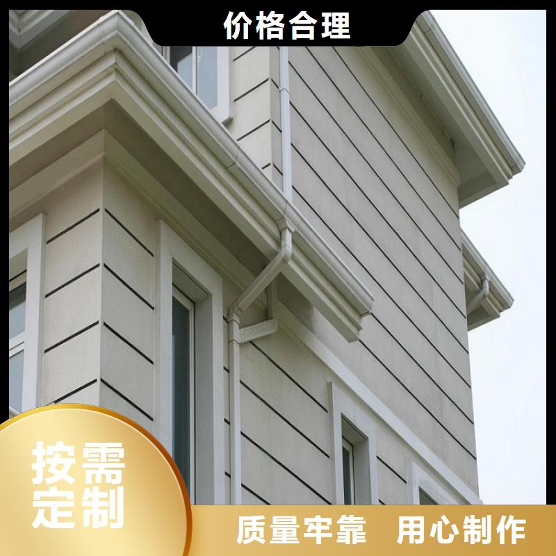 铝合金天沟价格行情走势
