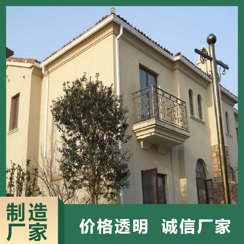 天沟打造行业品质