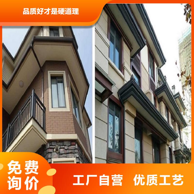 天沟实力厂家直销