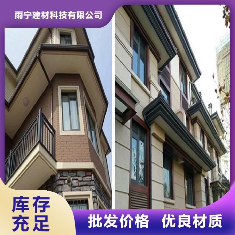 白灰色彩钢雨水管源头好货