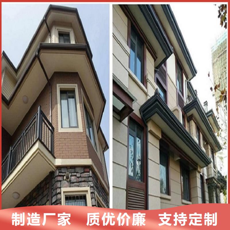 铝合金雨水管购买