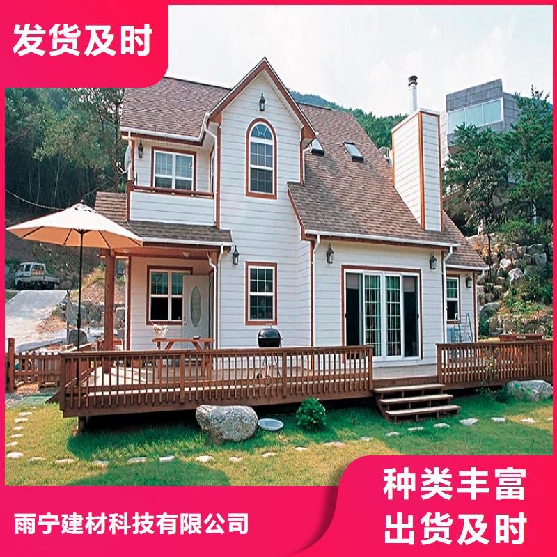  天沟0中间商差价
