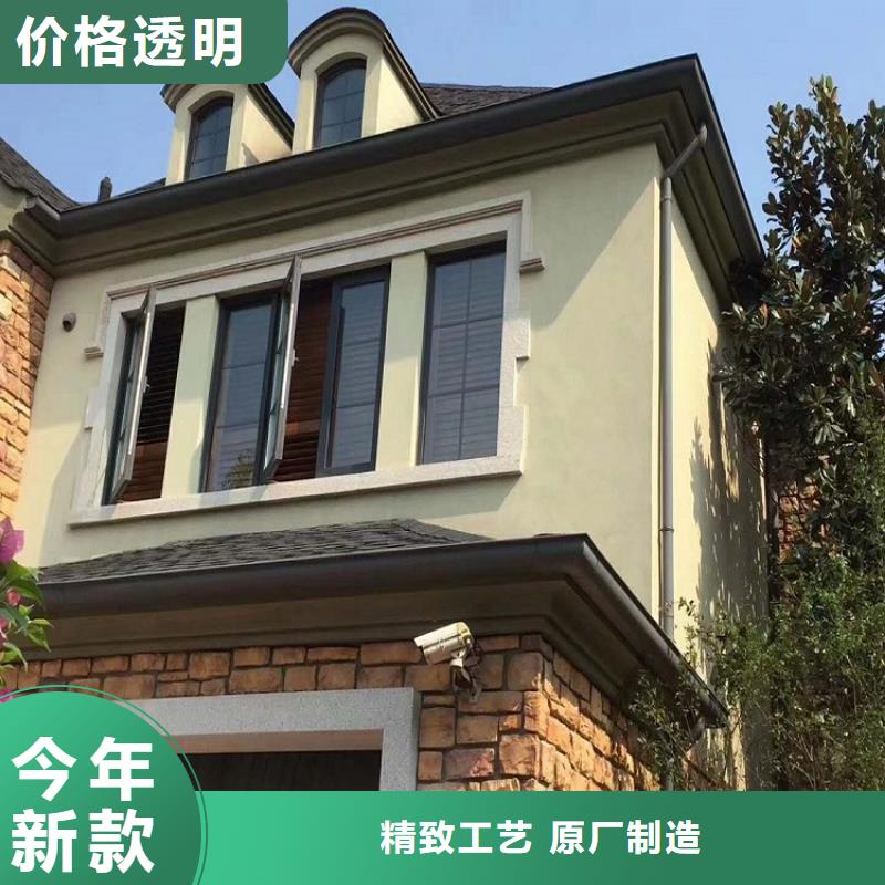 外墙排水落水管购买