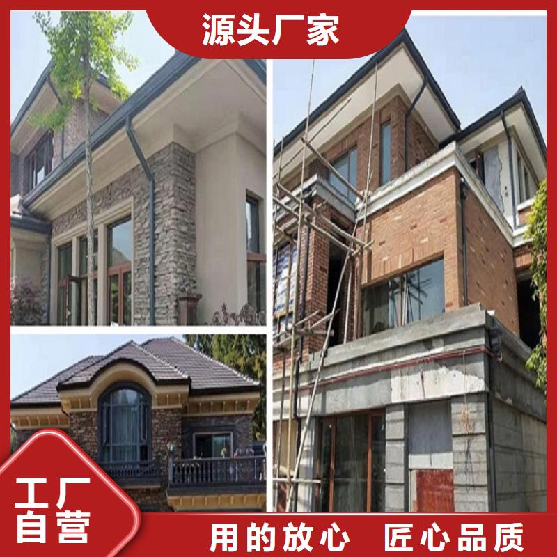 天沟-屋面系统源头厂源头货