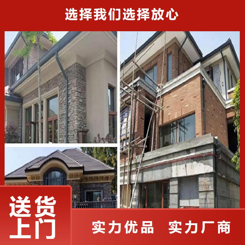 金属雨水管价格公道