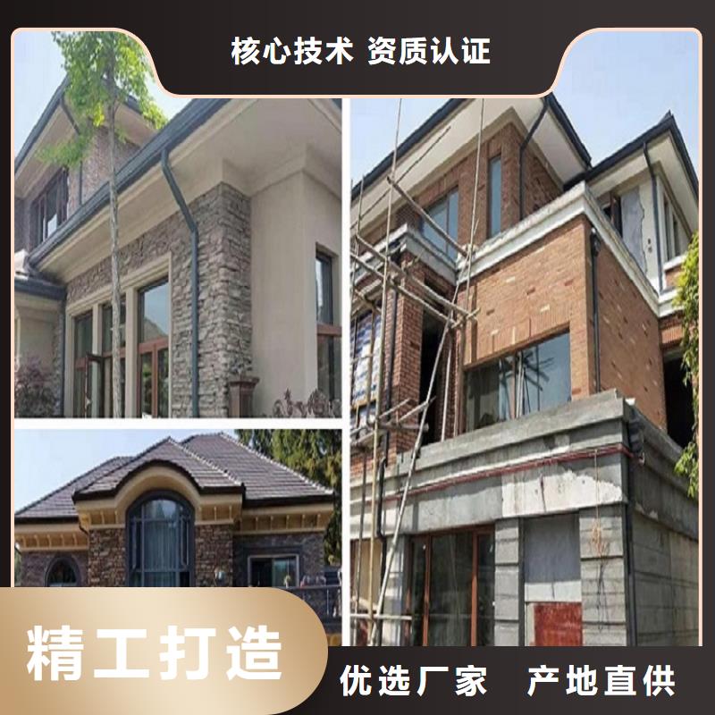 白灰色彩钢雨水管来样定制