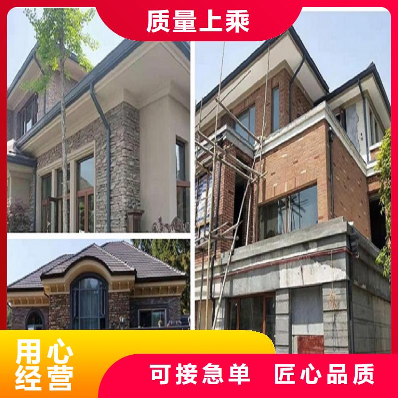 铝合金落水管种植基地