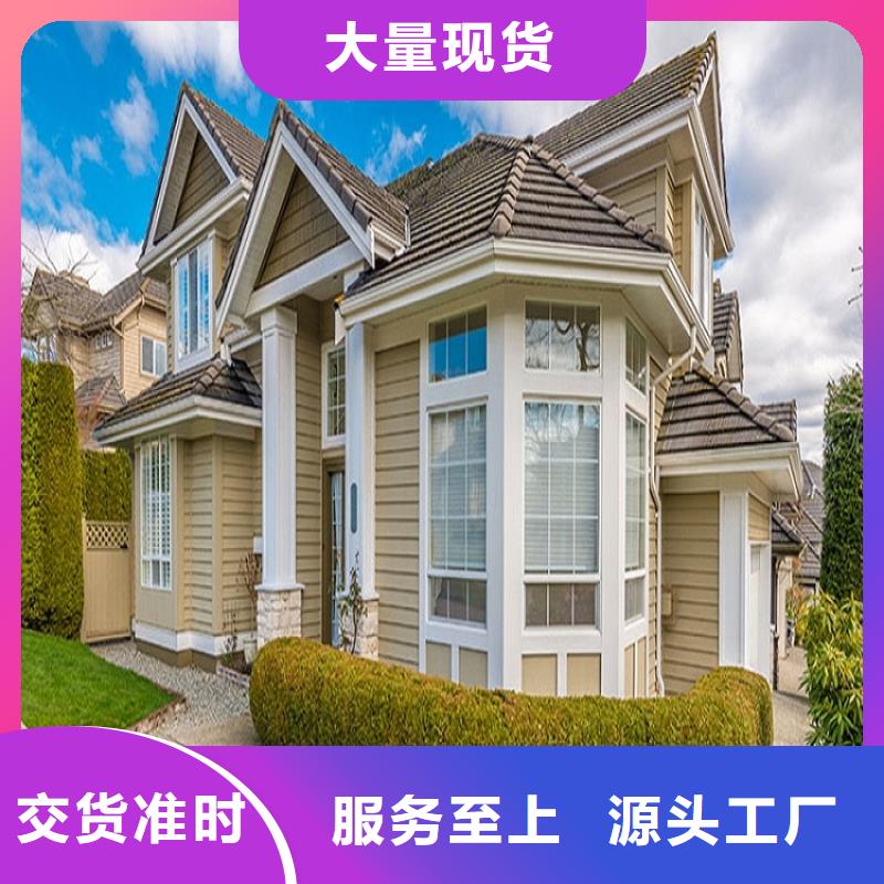 铝合金雨水管生产基地