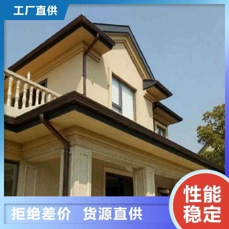 天沟优质材料厂家直销