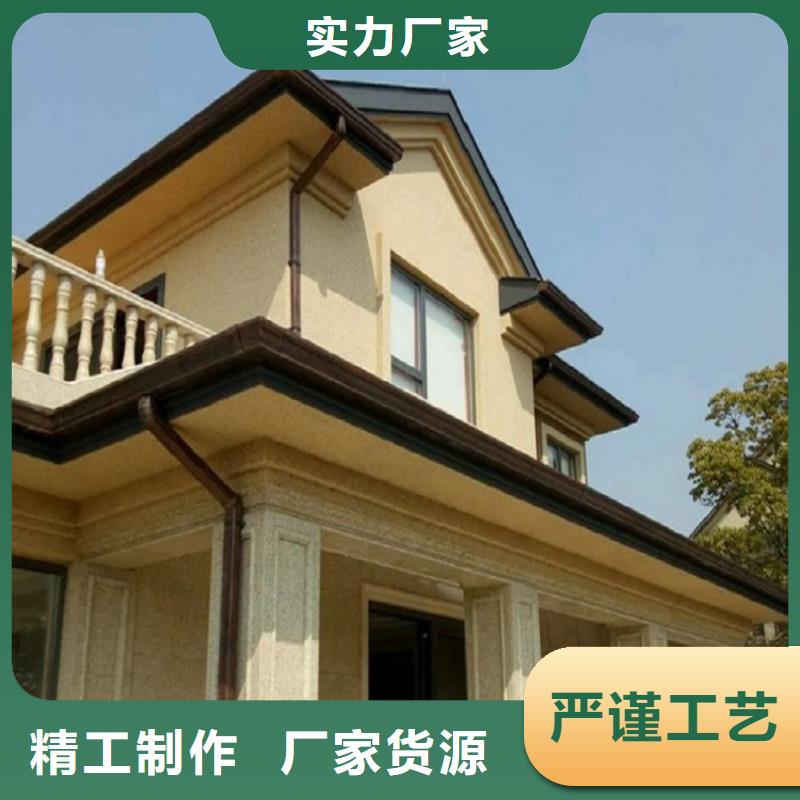 铝合金天沟价格行情走势