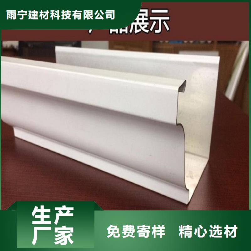 钢结构雨水管源头厂家