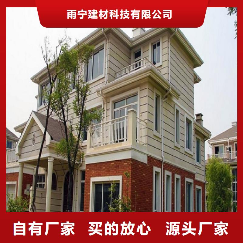 厂房彩钢落水管发货快