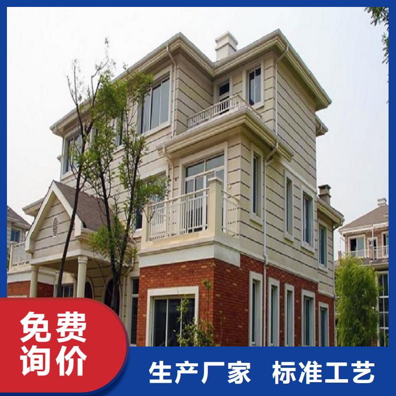  天沟N年生产经验