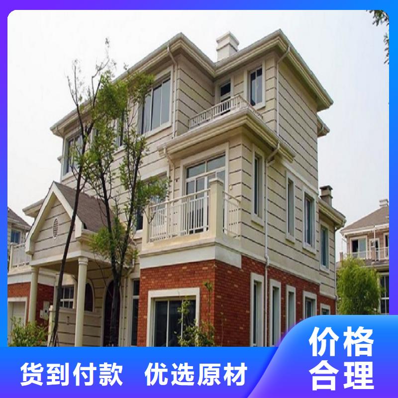 天沟,U型天沟实力见证