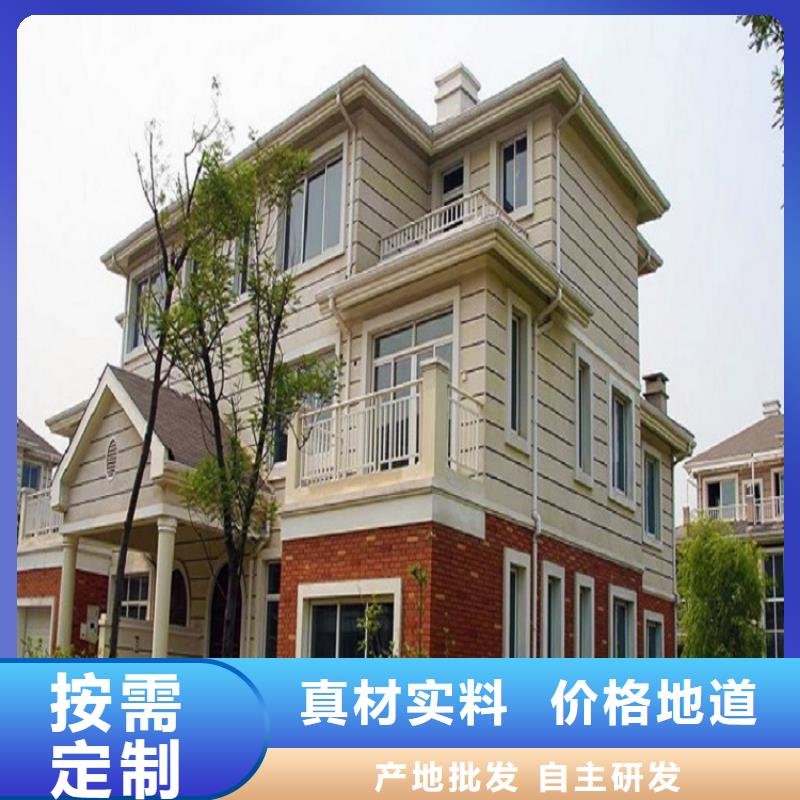 天沟品牌专营