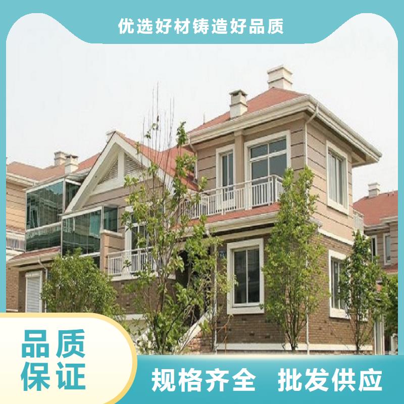 天沟【彩铝成品天沟】专注生产制造多年