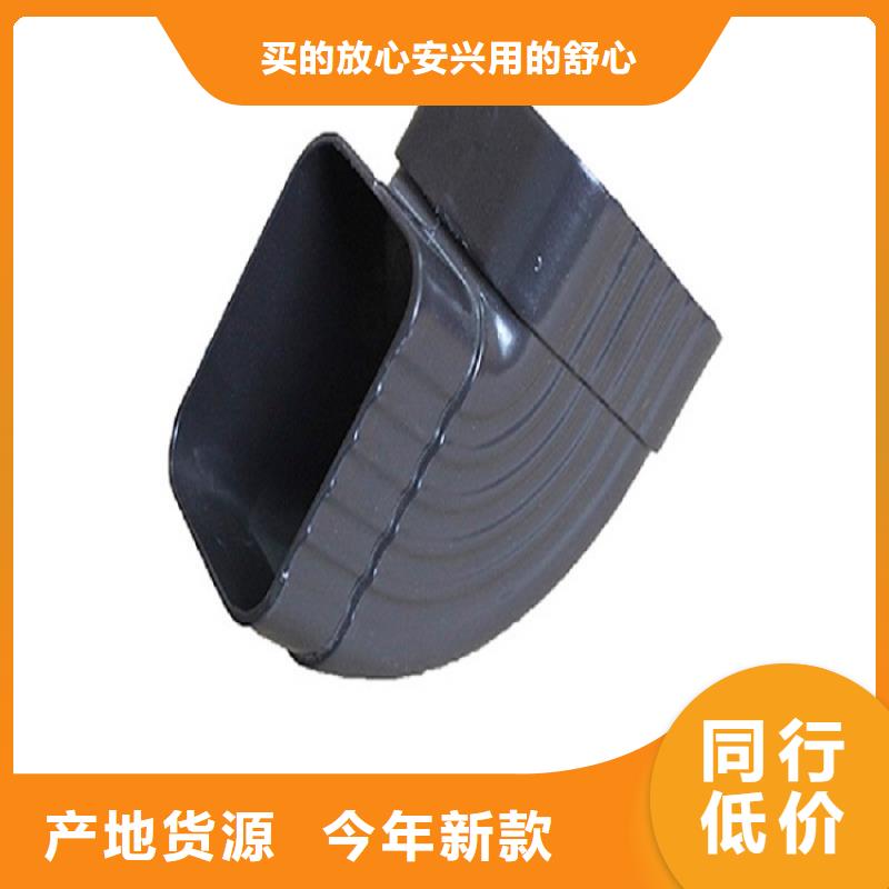 别墅铝合金水沟_来电咨询