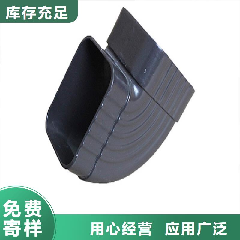 彩钢板雨水管免费咨询