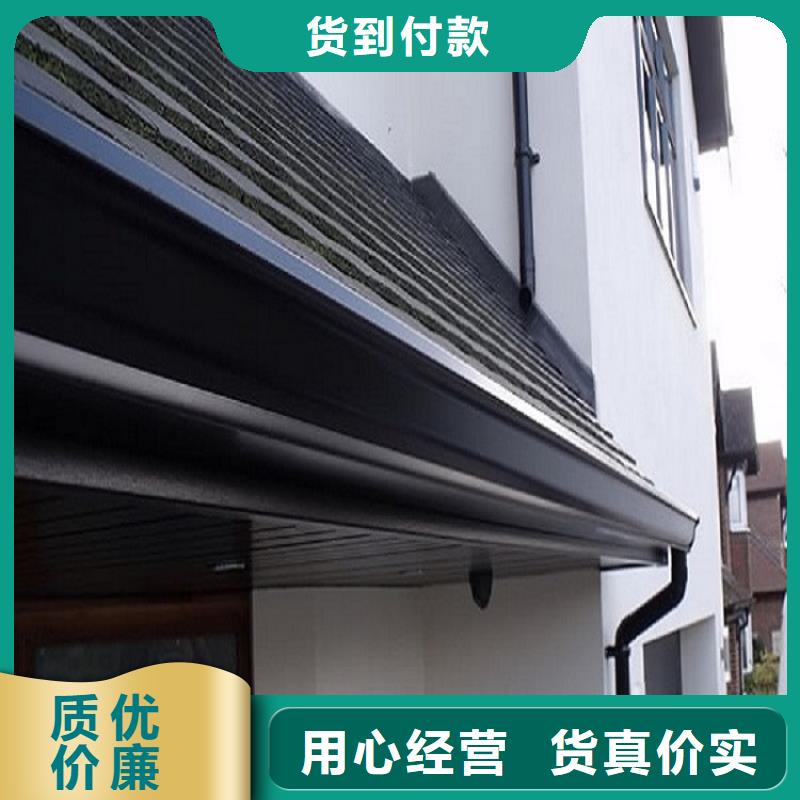 天沟【金属成品雨水槽】品质有保障